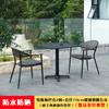 Mesa e Cadeira de Exterior Impermeável Protetor Solar Pátio Jardim Exterior Villa Terraço Exterior Loja de Chá com Leite Mesa de Café Cadeira de Alumínio Rattan Personalizada