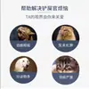 Toallitas para mascotas para gatos y perros para eliminar las manchas de lágrimas, artículos de limpieza para Pomerania, Bichón y Teddy para limpiar el moco ocular