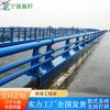 Los fabricantes producen barandillas de acero inoxidable para puentes en ambos lados de las barandillas del terraplén del puente de Zhejiang barandillas de puente con paisaje fluvial