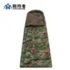 Saco de dormir camuflaje grueso Soaringer para camping al aire libre, saco de dormir multifuncional estilo sobre, amplio stock, venta al por mayor directamente del fabricante