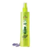 Liushen Spray Anti-Coceira Água Floral 80ml Resfriamento Duradouro e Anti-Coceira Conveniente Portátil Caixa Fechada Atacado Dropshipping 5341