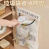 Bolsa de Malla Organizadora de Escombros con Velcro Detrás de la Puerta del Armario Bolsa de Almacenamiento Multifuncional para Cocina Bolsa de Almacenamiento de Gran Capacidad Montada en la Pared