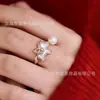 Nuevo Conjunto de Anillo y Aretes de Pegaso Unicornio Lindo Tridimensional para Mujer, Joyería de Lujo Ligero de Moda Popular, Accesorios