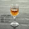 Copa de diamante en relieve para restaurante, copa de vino tinto, copa de champán, copa de whisky para bar