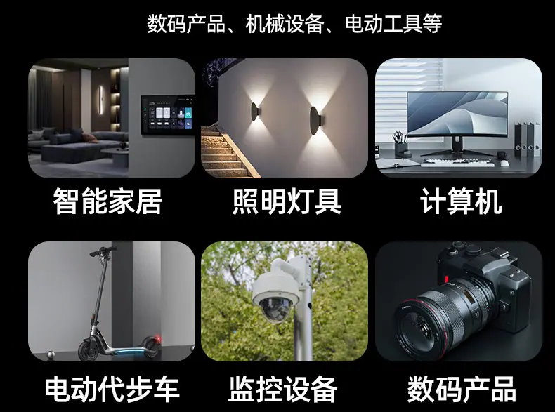 详情页_17.jpg