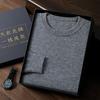 Suéter de cashmere masculino primeira linha pronto para vestir nova base de gola redonda cor sólida básica negócios masculino solto malha ovelha