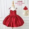 Novo vestido formal infantil, vestido de tule para meninas, fantasia de apresentação, vestido formal, vestido de noite de hostess para meninas, vestido de princesa