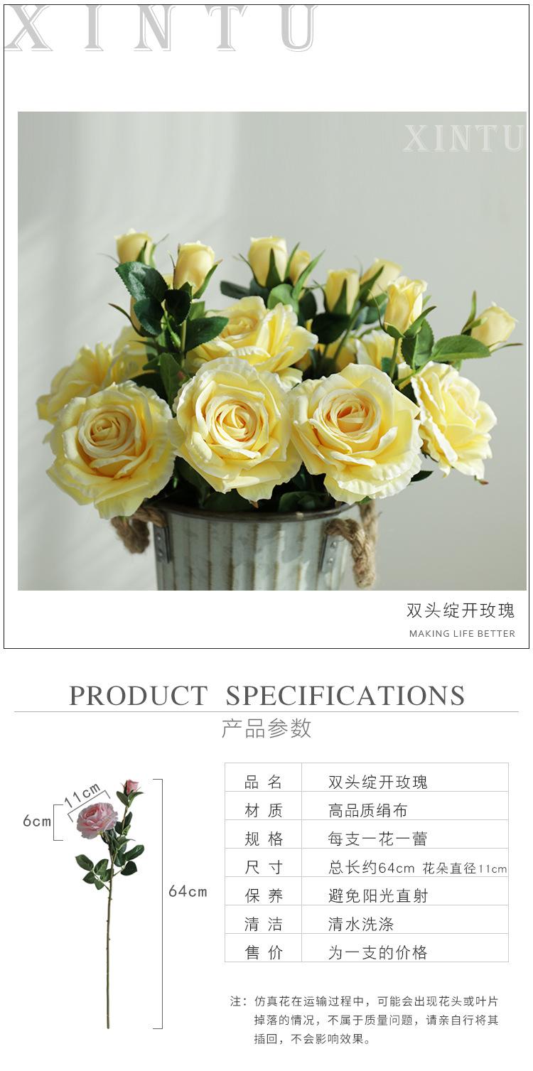 双头玫瑰_01.jpg