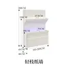 Pared de Fondo Divisoria de Pantalla de Papel de Dieciocho Estantes Móviles Plegables de Almacenamiento para Oficina Pantalla Luminosa de Oficina para Actividades