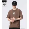Camiseta de Manga Corta de Seda Helada Estampada con Letras para Hombre Verano Hombre 2025 Nueva Marca de Moda Holgada Camiseta para Hombre