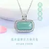 Pingente Quadrado de Jadeíta Natural Grau A Colar de Jade Água Azul Oferta Especial Transmissão Ao Vivo Atacado S5100902