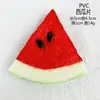 Simulação Fatia de Limão Modelo de Fruta Falsa Fatia de Laranja Plástico Bloco de Morango Fatia de Melancia Ornamentos Decorativos Adereços de Fotografia