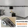 Rodapié Autoadhesivo Imitación Mármol, Línea de Cintura, Línea de Esquina, Pegatina para Esquina de Pared, Repisa de Ventana, Papel Tapiz de Azulejo