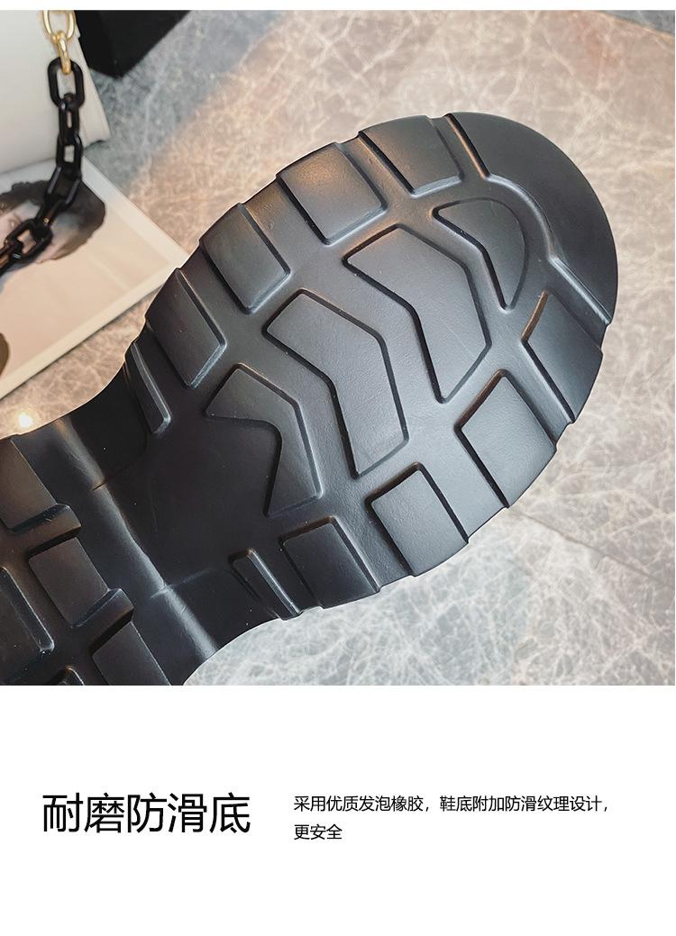 切尔西_27.jpg