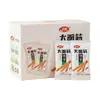 Palitos de Glúten Weilong Big 65g 106g Nostalgia da Infância Lanches Picantes Casuais Tiras Picantes Quentes Atacado em Volume Supermercado Frete Grátis