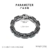 Pulsera creativa de nariz de cerdo de moda estilo punk retro manchada cadena japonesa de 12 mm pulsera de acero inoxidable para hombre
