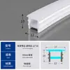 Cubierta de luz de silicona con placa de cubierta para canales de luz lineal LED, conductos de luz de línea suave, fundas de tubo de luz de silicona, tiras de luz de silicona