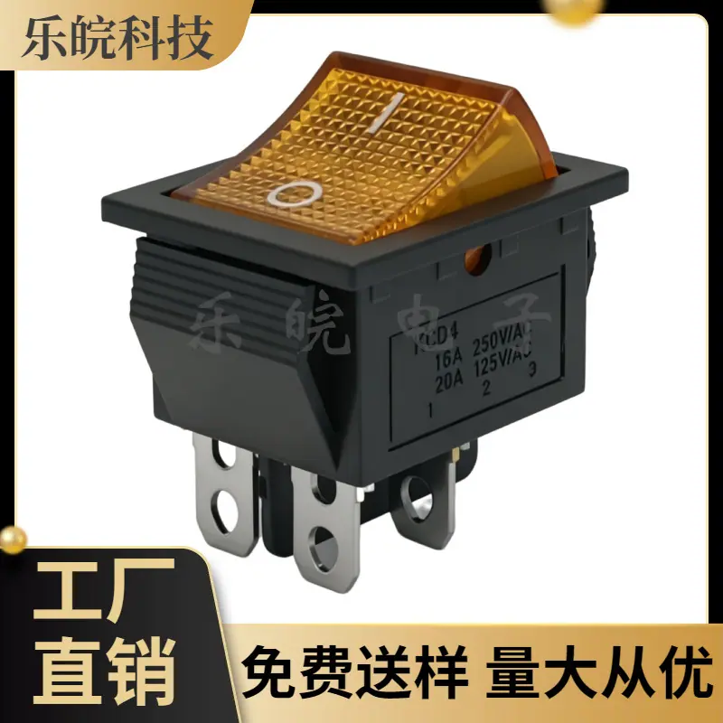 大泽工具_20260428221233
