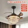 Moderno Lustre Ventilador de Cristal Europeu de Luxo Leve Sala de Estar Quarto Lâmpada de Cristal Iluminação Atmosférica Estilo Europeu