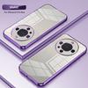 Adequado para Capa de Celular Brilhante Galvanizada Huawei Mate80Pro Mate70 Transparente Mate60 Anti-Queda 50 Capa Protetora