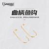 Anzuelo dorado para crankbait accesorios de equipo de pesca anzuelo simple afilado con púas sanxiu accesorios para anzuelo