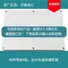 Accesorios originales para caja de distribución Caja de terminales del sistema 2B Parte controlada por programa de teléfono del punto antes de realizar el pedido para confirmar inventario