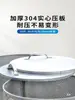 Máquina Prensa de Óleo Comercial em Aço Inoxidável 0kg Prensa de Óleo Superior Máquina de Resíduo de Banha Máquina de Prensagem Manual de Resíduo de Gordura Bolo Redondo