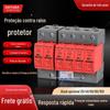 Runjie proteção contra raios proteção contra surtos 4P3P2P potência spd para-choques 40ka protetor de proteção contra raios secundário