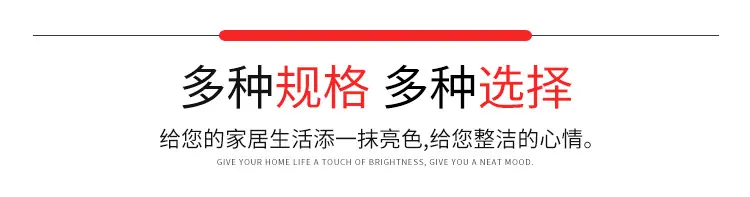 详情_08