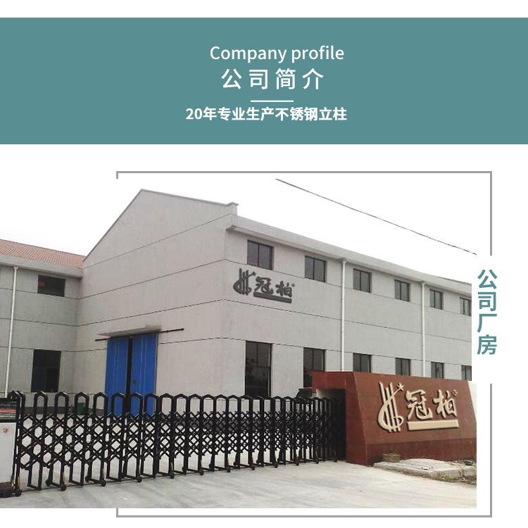 GB007A详情-2_18.jpg