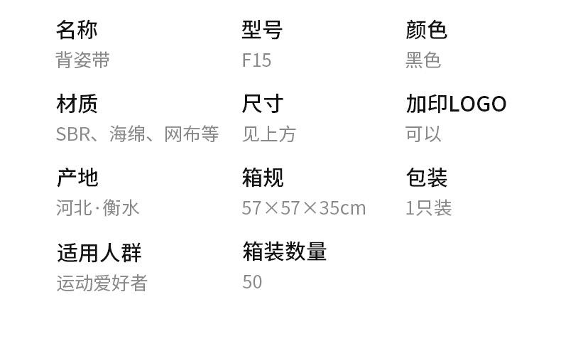 f15-优化2_03.jpg