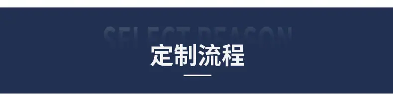 四氟垫片_08