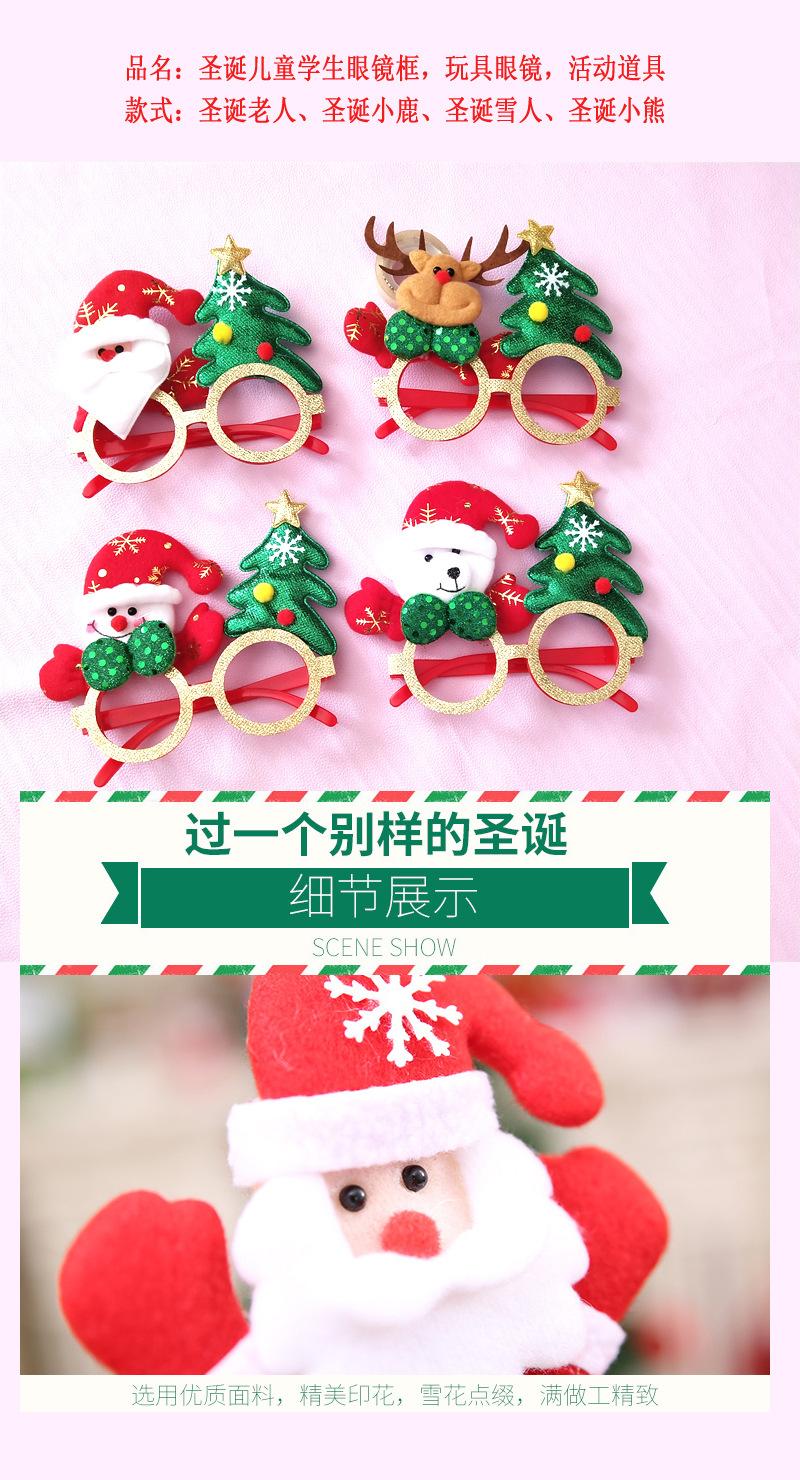 详情4