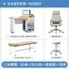 Mesa de Exame Médico Hospital Clínica Centro de Saúde Mesa Dedicada para Médico Salão de Medicina Tradicional Chinesa Mesa de Consulta Mesa Diagnóstica Tipo Reto