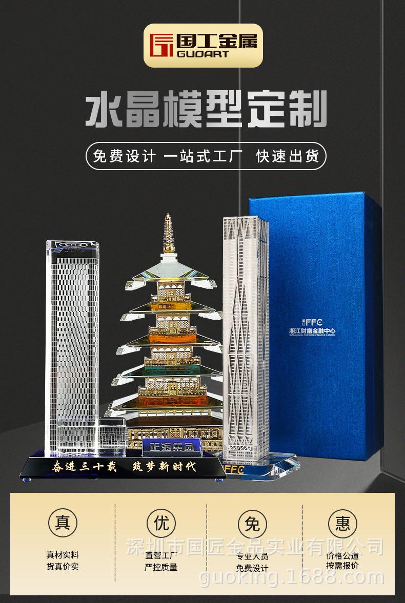 图层 1.jpg
