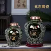 Jingdezhen Cerâmica de Alta Temperatura Garrafa de Vinho Pote de Vinho 3kg Libras Pote de Vinho Pote com Dragão Esculpido Coleção Particular Fabricante de Garrafa de Aguardente Atacado