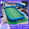 Alberca cuadrada inflable comercial súper grande, se puede cubrir con césped, viene con equipo de circuito de obstáculos, descuento especial por volumen para parque de juegos para padres e hijos
