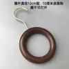 Ganchos para Loja de Roupas, Ganchos S, Cabides de Corda de Cânhamo, Adereços de Exibição, Painéis de Exibição de Madeira, Pregadores de Calça, Argolas para Lenço