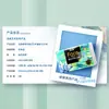 Lenço Jierou quadrado pequeno com design de pintura a óleo artística, 20 folhas, 4 dobras, papel de guardanapo, lenço facial, papel higiênico, portátil e acessível