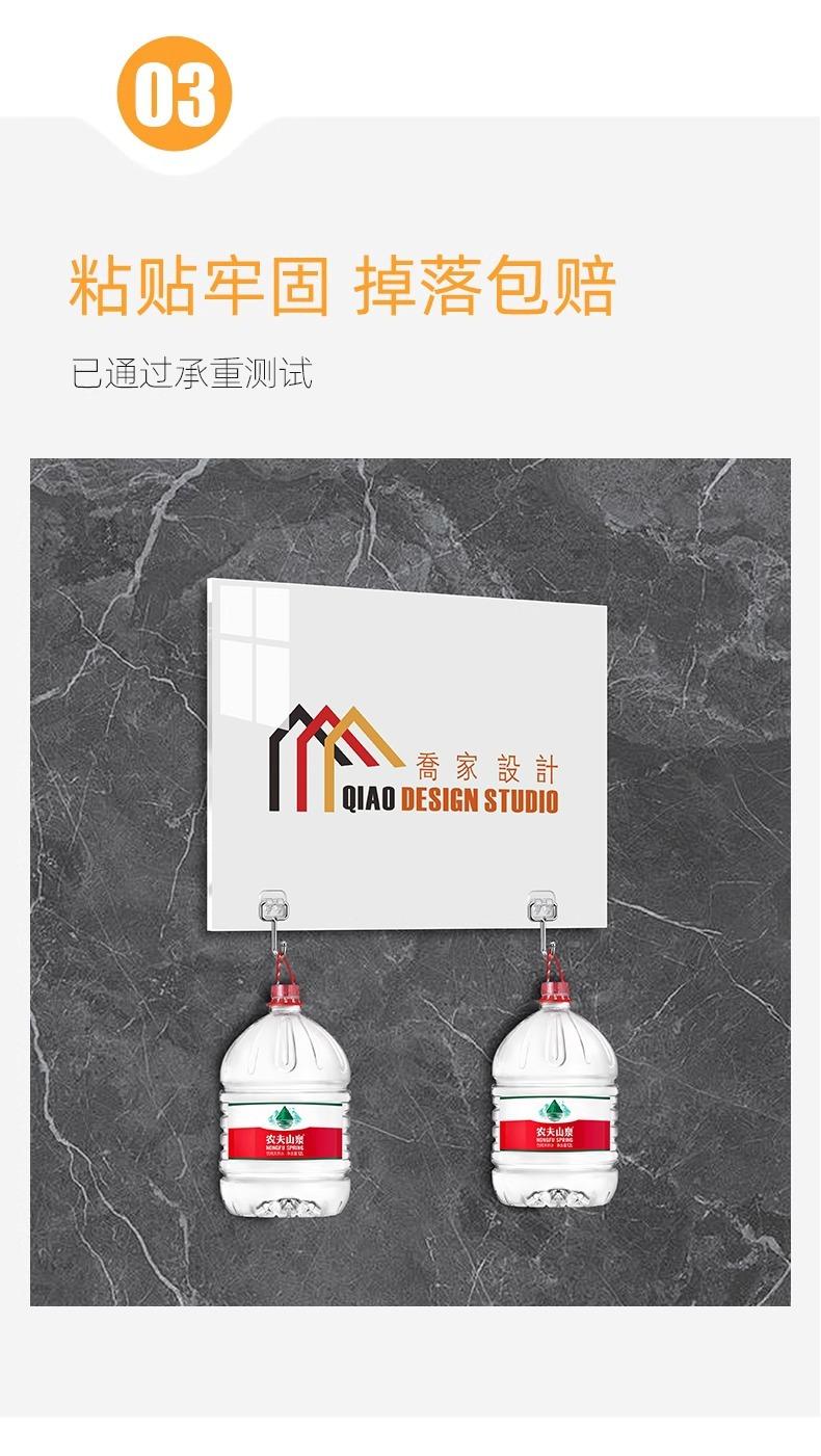 详情图片_08.jpg