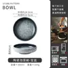 Platos de cerámica para servir comerciales para kimchi, aperitivos, sushi, sashimi, mariscos, frutas y ensaladas