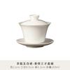 Gaiwan de três peças giratório flutuante de cor esmaltada para preparo de chá kung fu chinês doméstico, com tampa, tigela de chá de porcelana jade cor de gordura de carneiro