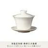 Color Esmalte Giratorio Flotante Cubierta de Tres Talentos Tazón Tapa Kung Fu Chino Hogar Preparación de Té Porcelana con Trazos Dorados Tazón de Té con Tapa