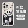 Funda de iPhone 17P de Esqueleto Divertido Más Vendida de Amazon con Agujeros Finos, Funda Protectora de Silicona Mate para iPhone 16
