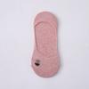 Novas Meias Invisíveis de Algodão Bordado Estilo Japonês Sesame Street Expressão Peculiar Cano Baixo Antiderrapante de Silicone Meias Sapatilha Femininas