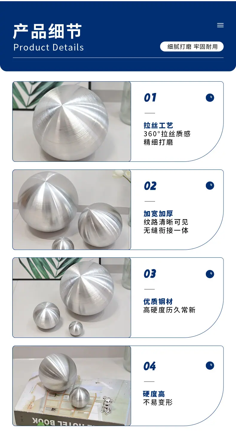 详情页_10.jpg