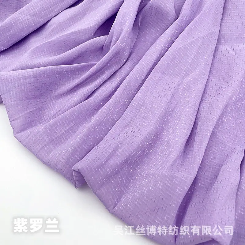 星光皱22.jpg