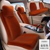 Envio Direto da Fábrica Conjunto de Almofadas para Banco de Carro de Pelo de Coelho de Inverno, Capa de Assento Espessada de Sete Peças com Encosto para Aquecimento