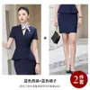 Traje Elegante de Manga Curta Novo Estilo para Mulheres, Corte Slim, Roupa Formal Profissional, Recepção de Hotel, Roupas de Trabalho para Funcionários de Joalheria