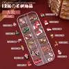 Caixa com 12 Compartimentos de Decorações Mistas para Unhas, Strass de Liga Metálica, Flocos de Neve, Decorações de Unhas de Papai Noel em Dourado e Prata